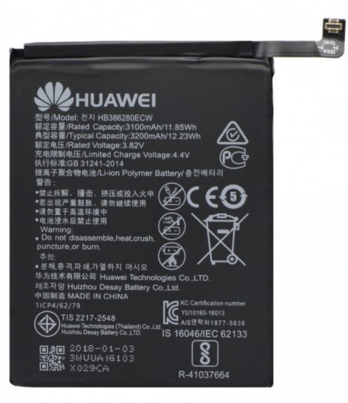 Baterie originál Huawei HB386280ECW, 3200mAh, 12,2Wh