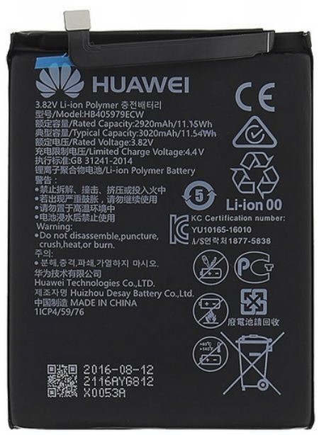 Baterie originál Huawei HB405979ECW, 3020mAh, 11,5Wh