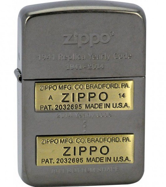 Zapalovač ZIPPO 28163 Yearly Code 1941