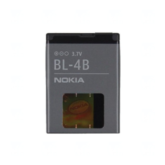 Baterie originál Nokia BL-4B, Li-ion, 700mAh, bulk