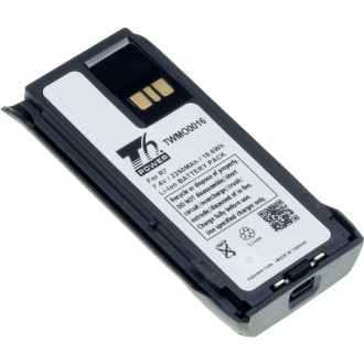 Baterie T6 Power PMNN4808, PMNN4808A